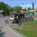 Касса аттракционов в городе Москва