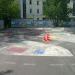 Детский автогородок в городе Москва