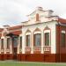 Кинешемское отделение Ивановского филиала ФГУП 