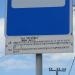 Автобусная остановка «Улица Весенняя» в городе Гомель
