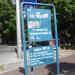 Автобусна спирка „Музей“ in Варна city