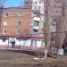 Придорожный пер., 67 в городе Каменск-Шахтинский