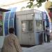 Тото пункт in Варна city