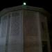 امامزاده اسحاق ( نور ) Imamzadeh Nour in گرگان city