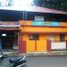 Nair Service Society (NSS) karayogam, Arasummood, Kulathoor 695583 in Thiruvananthapuram city