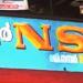 Nair Service Society (NSS) karayogam, Arasummood, Kulathoor 695583 in Thiruvananthapuram city