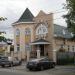 Кафе «Карамель» в городе Кинешма