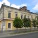 Кинешемский музей в городе Кинешма