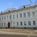 Администрация Кинешемского муниципального района в городе Кинешма