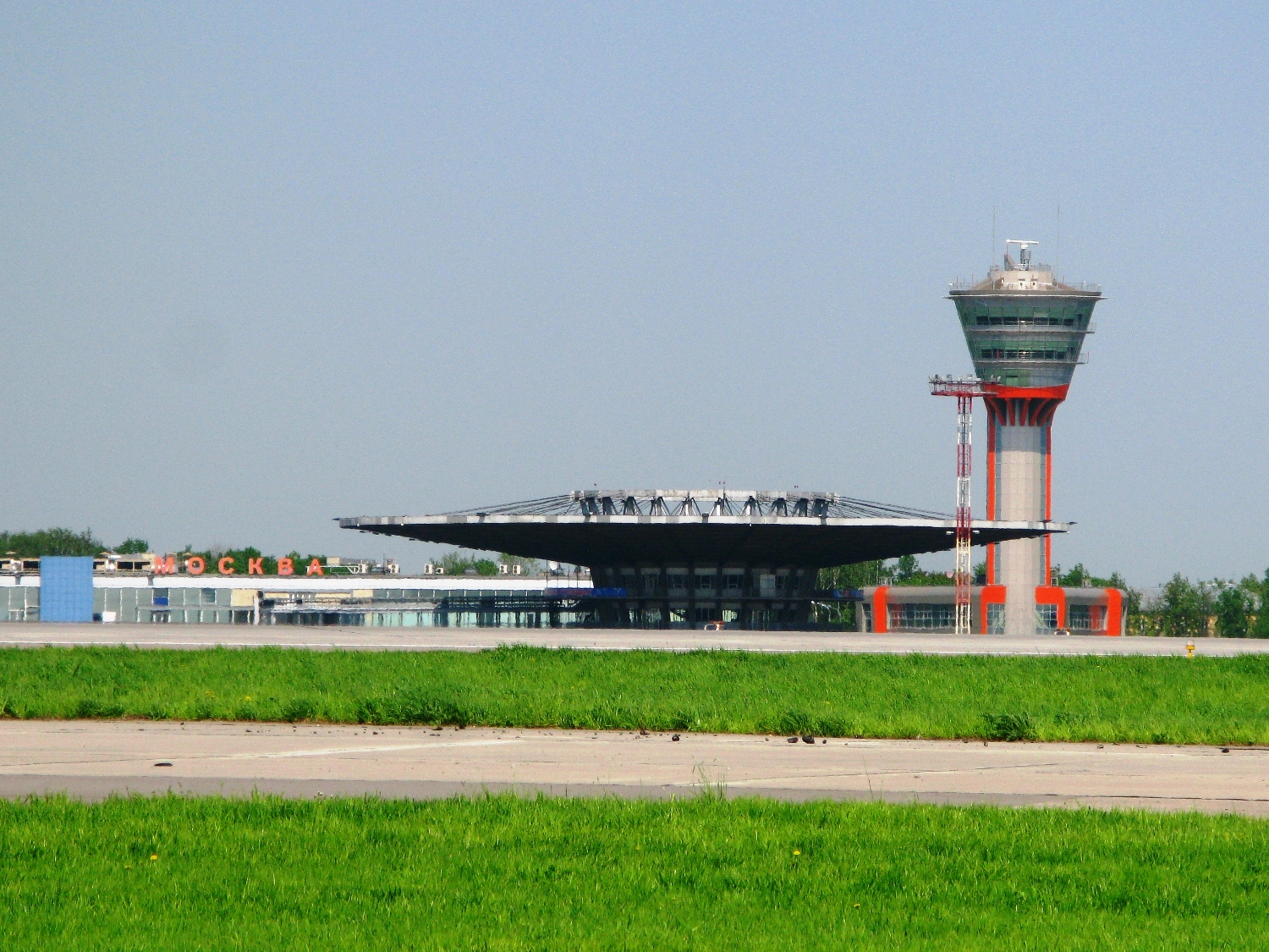 Sheremetyevo Alexander S. Pushkin International Airport - Khimki