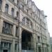 For Profit building of Association of the Danilovsky manufactory, historic monument