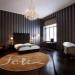 Hotel Altstadt Vienna **** (de) в городе Вена