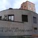Носовихинское шоссе, 9а корпус а в городе Реутов
