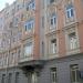 Бывш. доходный дом А. Е. Альберт с коммерческими помещениями в городе Москва