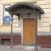 Ансамбль бывших доходных домов князя А.Г. Гагарина в городе Москва