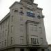 Hotel Palác in Olomouc city