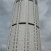 Bank of Ceylon Tower in Colombo city
