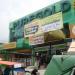 Puregold - Susano in Quezon City city