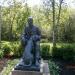 Дом-музей Н. А. Некрасова в городе Чудово