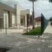Fórum na Limoeiro do Norte city