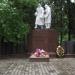 Братская могила павших в Великой Отечественной войне