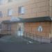 Vicebski praspiekt, 6 in Mahilioŭ (Mogilev) city