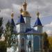 Храм Святої Тетяни в місті Луганськ