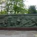 Мемориал воинам-работникам завода «Мелитопольский компрессор» (ru) in Melitopol city
