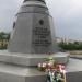Мемориал героям УГА в городе Львов