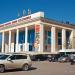 Дворец культуры им. П. П. Хузангая в городе Чебоксары