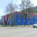 Торговый центр «Мираж» в городе Серов