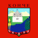 Gemeente Konče