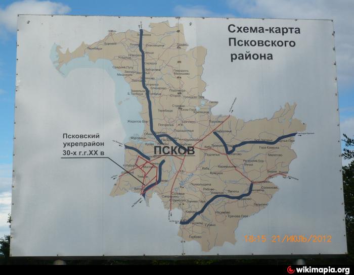 Schematic map of Pskovsky district