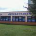 Производственный корпус (ru) in Mahilioŭ (Mogilev) city
