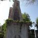 Sultanahmet Water Tower