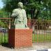 Памятник В. И. Ленину в городе Орехово-Зуево