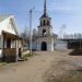 Храм Воздвижения Креста Господня в городе Бежецк