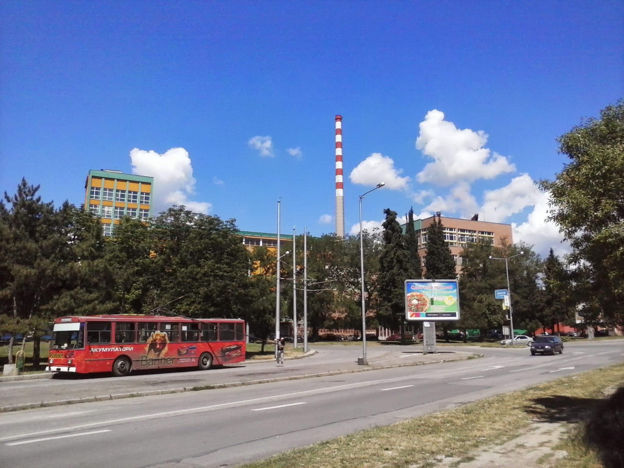 Zagorka Brewery - Stara Zagora
