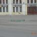 Соборная площадь в городе Ростов
