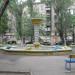 Фонтан с рыбками в городе Запорожье