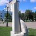 Парковая скульптура в городе Вышгород