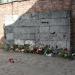 Execution Wall (Auschwitz I camp)