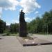 Братская могила советских воинов в городе Кривой Рог
