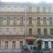 4-я Тверская-Ямская ул., 13 в городе Москва