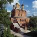 Газон Знаменского монастыря