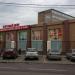 ул. Плеханова, 17 строение 7 в городе Москва