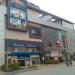 Grand Central Mall in Rajkot city