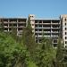 Снесённое недостроенное здание (ru) in Alushta city