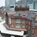 Tokyo Station, Marunouchi Station Building in Tokyo city