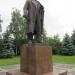 Памятник В. И. Ленину в городе Москва